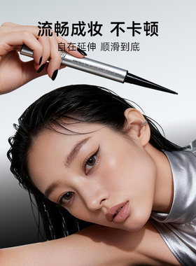 化妆师专用眼线胶笔不晕染