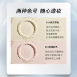 Рассыпчатая пудра, карандаш для глаз, водонепроницаемая база под макияж, лайнер, комплект, контроль жирного блеска