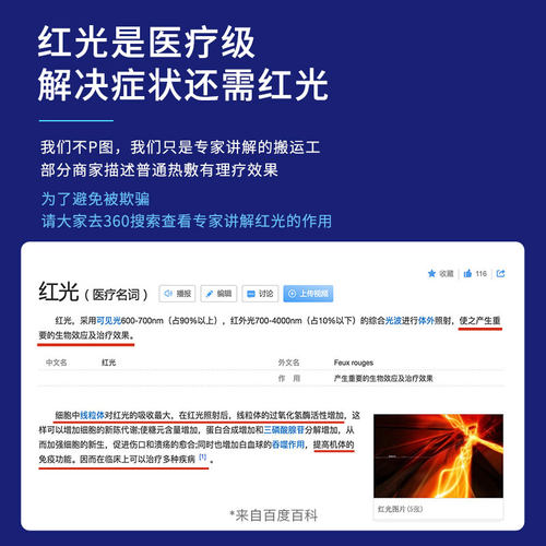 医用腱鞘炎护腕手腕管综合支具热敷理疗仪妈妈手大拇指护套按摩器 - 图3