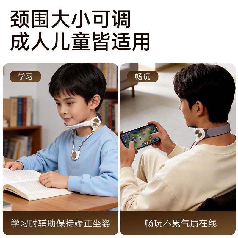 图5