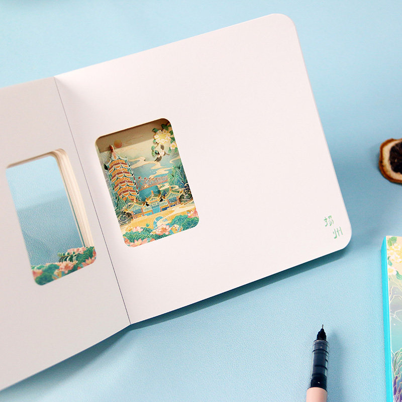 扬州3D立体镂空纸雕本景区文创高颜值旅游打卡集章盖章纪念品手帐笔记日记本,淘宝优惠券,粉丝福利购,淘宝优惠卷