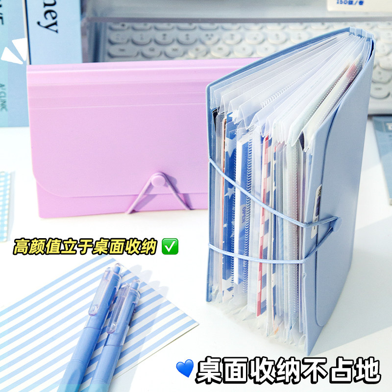 淡彩色12层小号风琴包高颜值a6多层文件夹透明插页大容量风琴夹票据单据收据小卡手账素材便签明信片收纳册,淘宝优惠券,粉丝福利购,淘宝优惠卷
