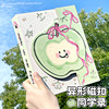 Alien apple classmate record! Thickened & magnetic opening and closing