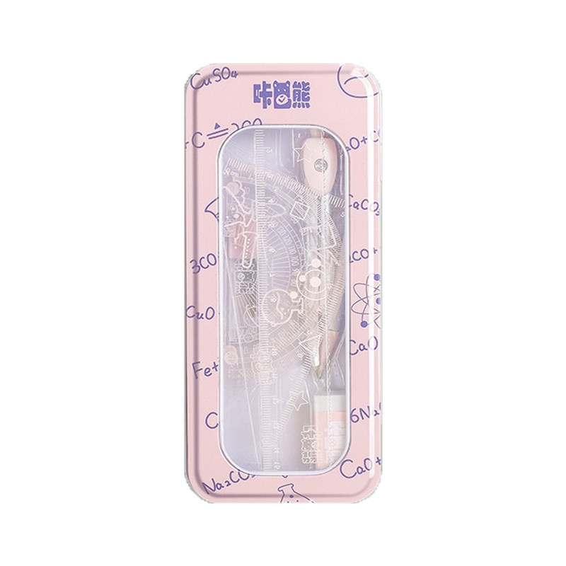 圆规套装!小学生四件套学习量角器 小槑同学文具各类尺/三角板