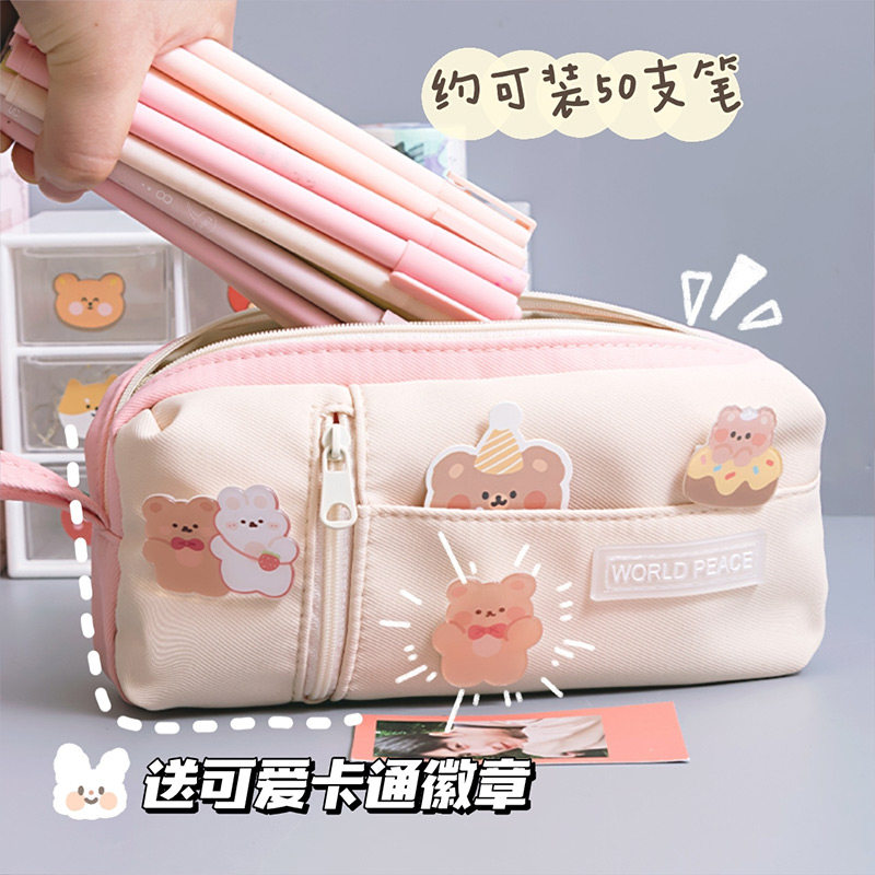 2022年新款简约女孩版ins帆布笔袋 小槑同学文具笔袋