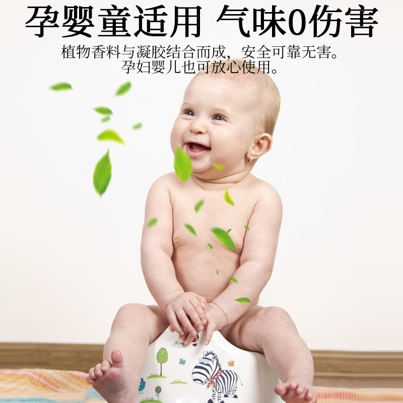 马桶厕所神器除垢去异味宝洁厕灵 步司锐马桶清洁剂/洁厕剂