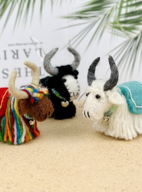 手工羊毛毡立体牦牛玩偶可爱呆萌摆件挂件包挂个性服装配饰 ins风