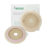 Утилизация карманного кармана с двумя пулами Clasma Chassic Cover Hepicted Organce Наша септическая сумка 708642-4AB7