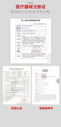 Утилизация карманного кармана с двумя пулами Clasma Chassic Cover Hepicted Organce Наша септическая сумка 708642-4AB7