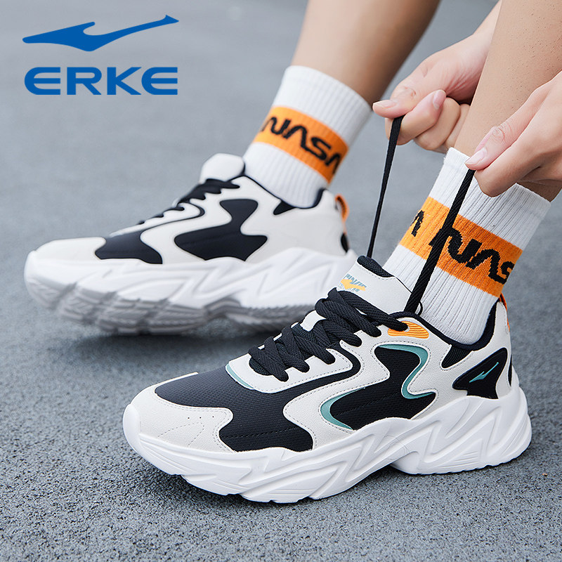 鸿星尔克男鞋2025年秋冬季新款皮面防水老爹鞋学生运动跑步鞋子,淘宝优惠券,粉丝福利购,淘宝优惠卷