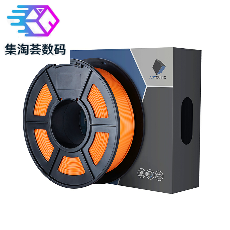 3d打印机耗材pla 1.75 pla打印线材 集淘荟数码其它
