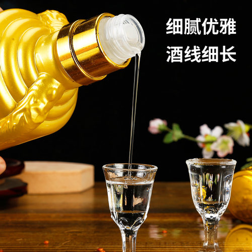 八瀚九五至尊白酒整箱500ml*6浓香型52度粮食酒礼盒送礼婚庆酒水 - 图1