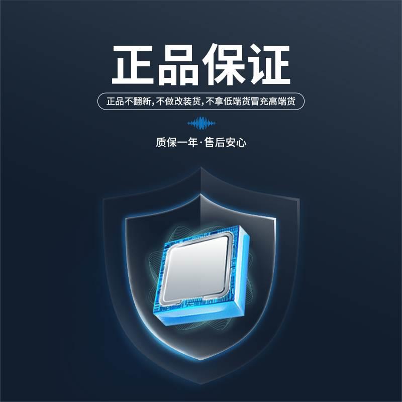 i3-9100 9100F i5-9400 9400F 9500 9600KF i7 9700 9700F散片CPU-图2