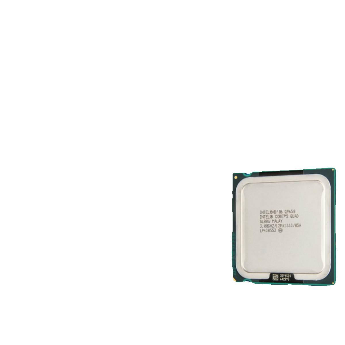 Q6600Q8200Q9500Q8400Q9300Q9400Q9450Q9550Q9650四核775针cpu - 图3