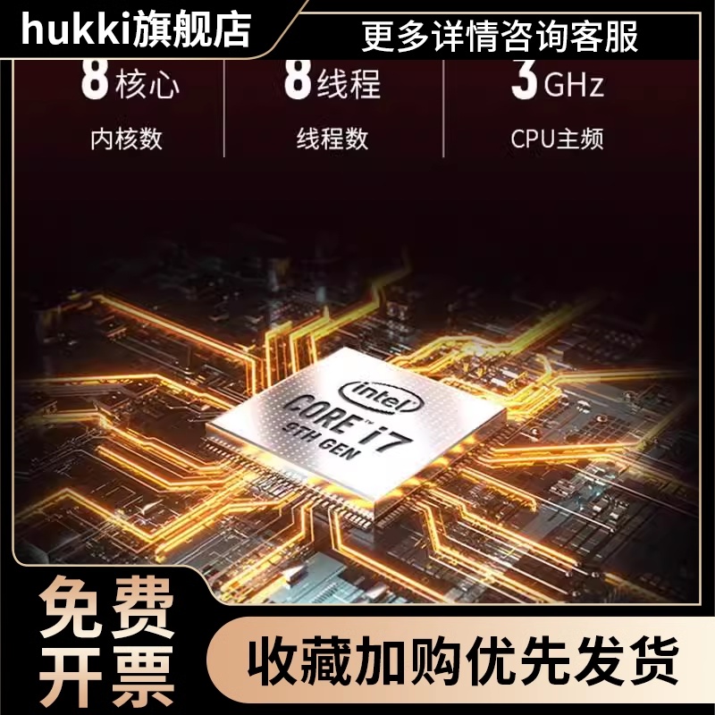 I7 9700 9700F 9700T I9 9900 9900K 9900T 9代 CPU散片 LGA1151-图0