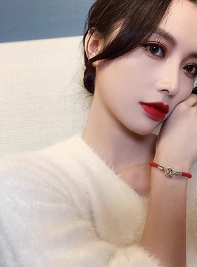 鼠年本命年编织红绳手链女 个性网红潮情侣手环饰品