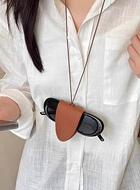 长款皮质磁吸挂脖项链女多功能墨镜夹户外旅行眼镜收纳防丢钥匙扣