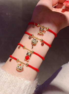 生肖虎年红绳手链女镶钻水晶编织手绳女小众高级感手饰