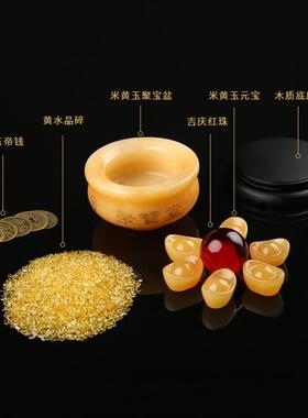 源头米黄玉聚宝盆套装送元宝底座黄玉聚宝盆摆件礼品