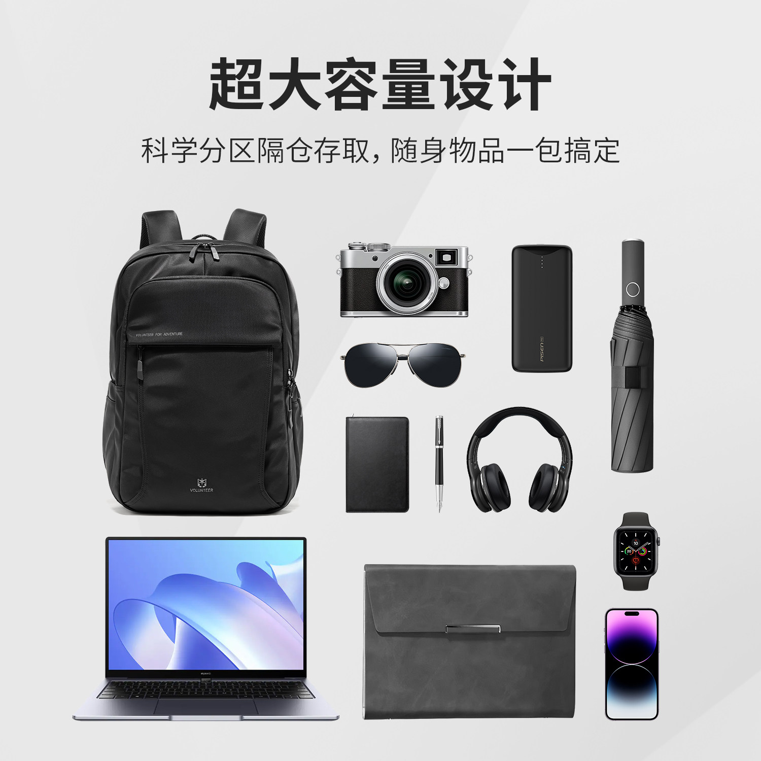 图 2