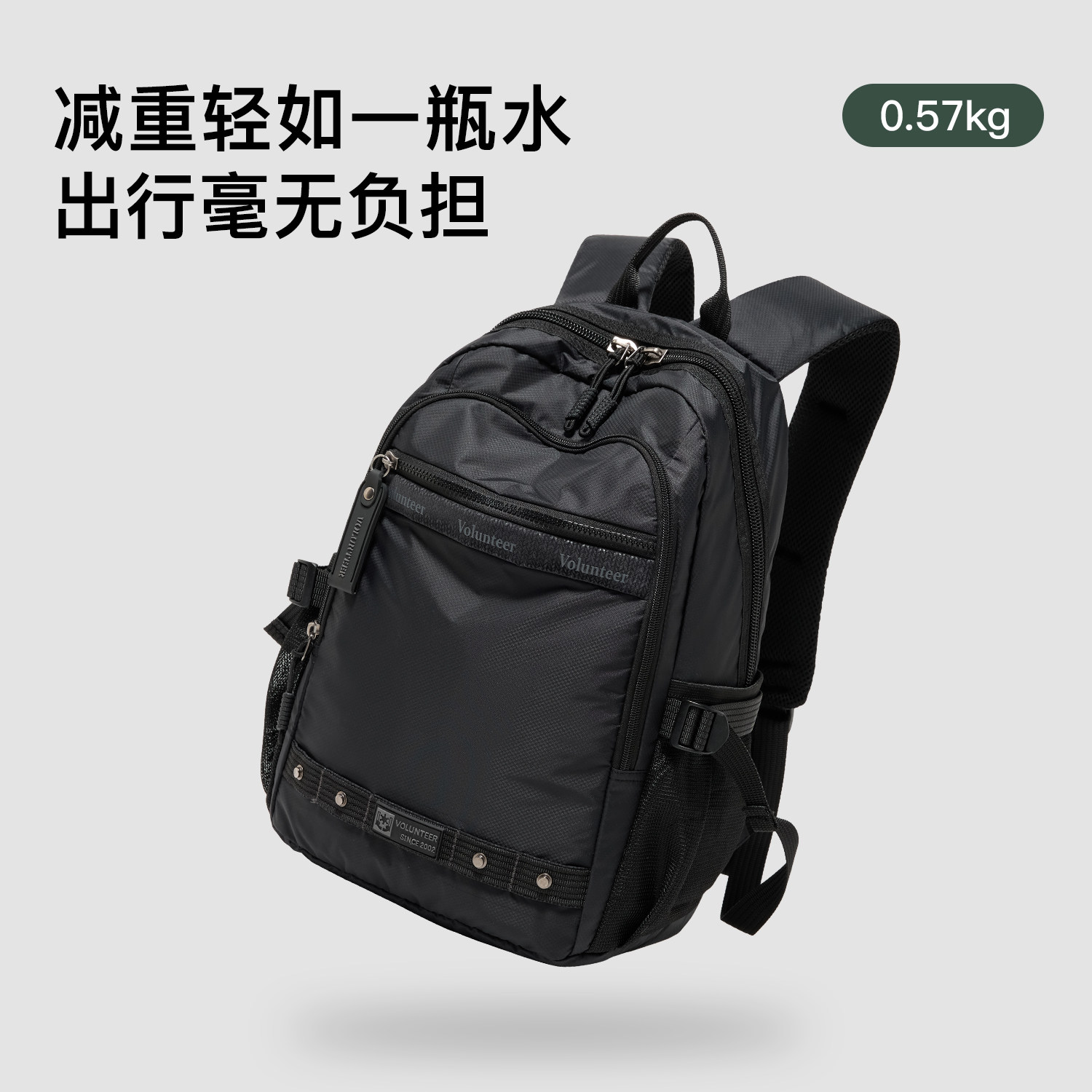 图 2