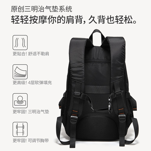 华朗迪尔双肩包男大容量男士背包户外牛津布电脑包轻便中学生书包 - 图1