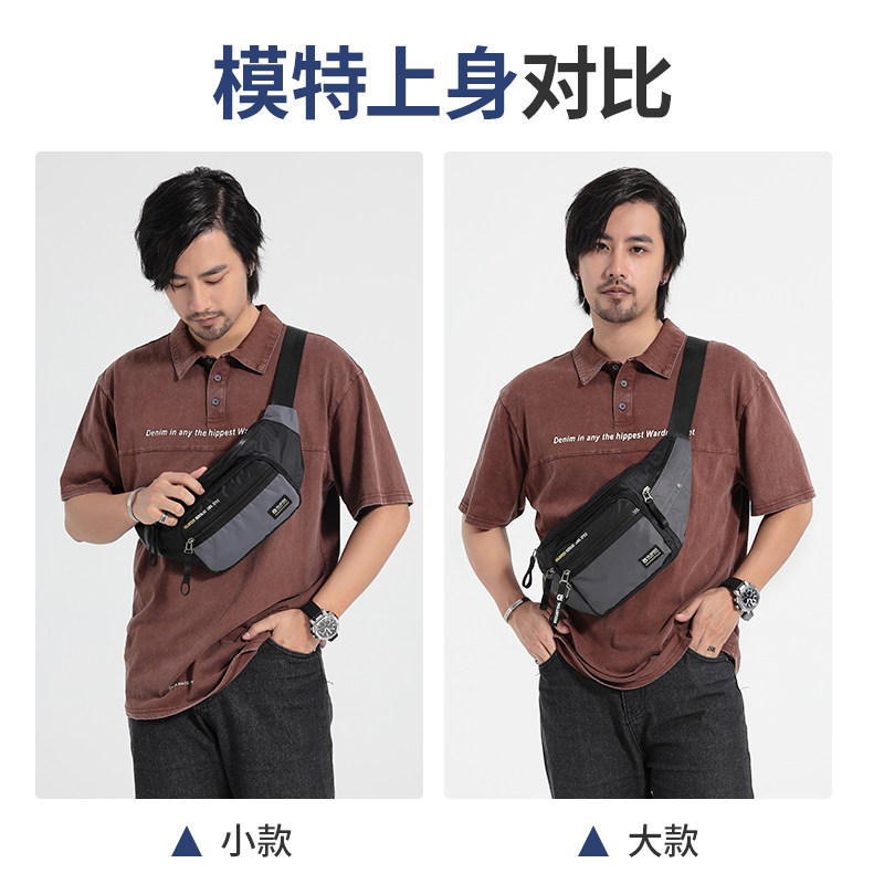 夏季腰包新款多隔层轻便中年斜挎包 volunteer男士包袋
