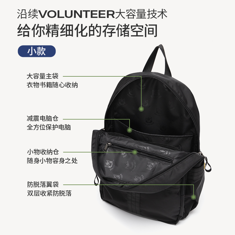 双肩包男士背包大容量旅游轻便男包通勤电脑包男生初高中生书包男 - 图2