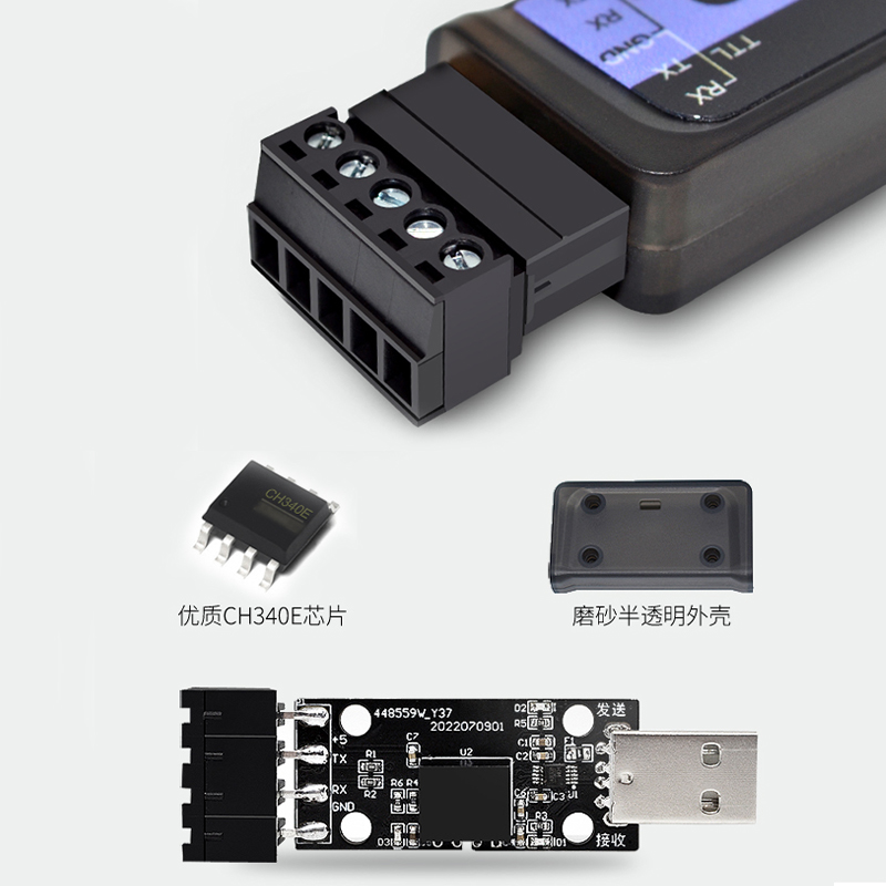 USB转rs485转换器TTL串口工业级RS232转接口RS485转USB双向拨隔离 - 图0