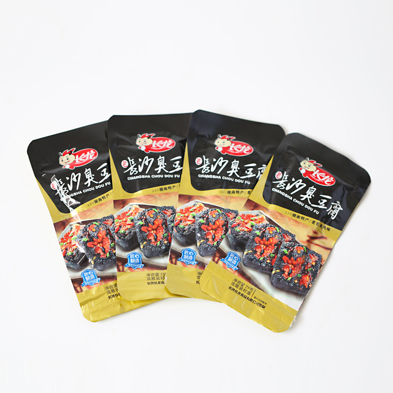 长龙老长沙经典臭豆腐油炸黑色豆干 胜格臭豆腐