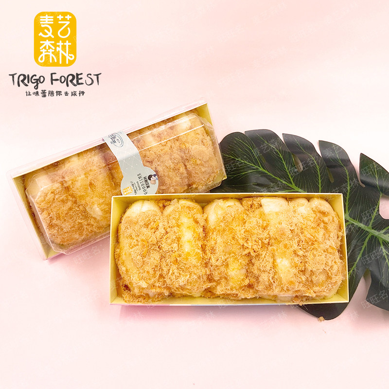 肉松小贝面包蛋糕爆浆夹心网红饼干 胜格西式糕点