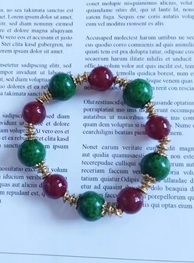 复古蛙皮红绿配琉璃项链手链耳钩套装简约大气新中式项链国风青岛