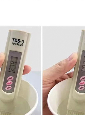 康佳净水器滤芯KD-BRO-B/A/S75(E260)/KPW-RA03 RO纯水机直饮五级