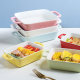 Internet celebrity oven special baked rice bowl and plate for baking ears