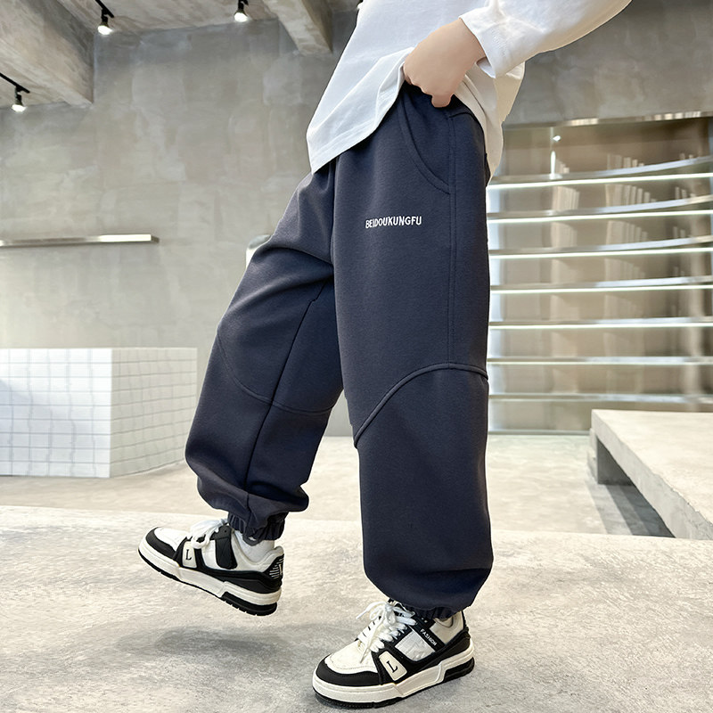 新款男童裤子春秋款儿童休闲裤冬装加绒加厚大童运动裤洋气男孩潮,淘宝优惠券,粉丝福利购,淘宝优惠卷