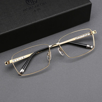 Wooden Sichuan Eye frames mens gold silk pure titanium ultra light glasses frame 150mm large face big box Wei Grand Fun cobra