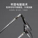 Muchuan 160MM large-face glasses frame for men can match
