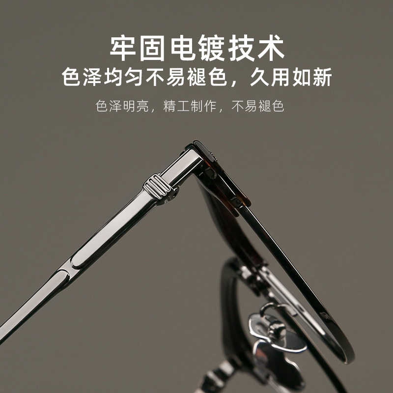 木川150MM眉线半框纯钛眼镜框男款大脸大框玳瑁色眼镜架可配度数 - 图2