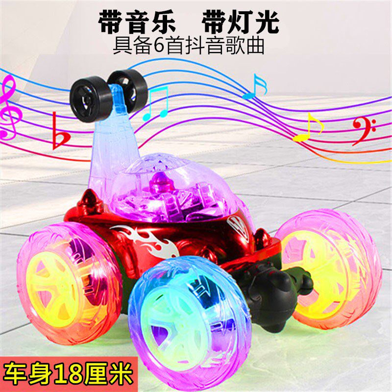  学智善玩具电动/遥控车