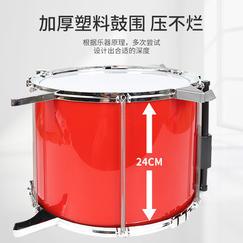  学智善玩具架子鼓