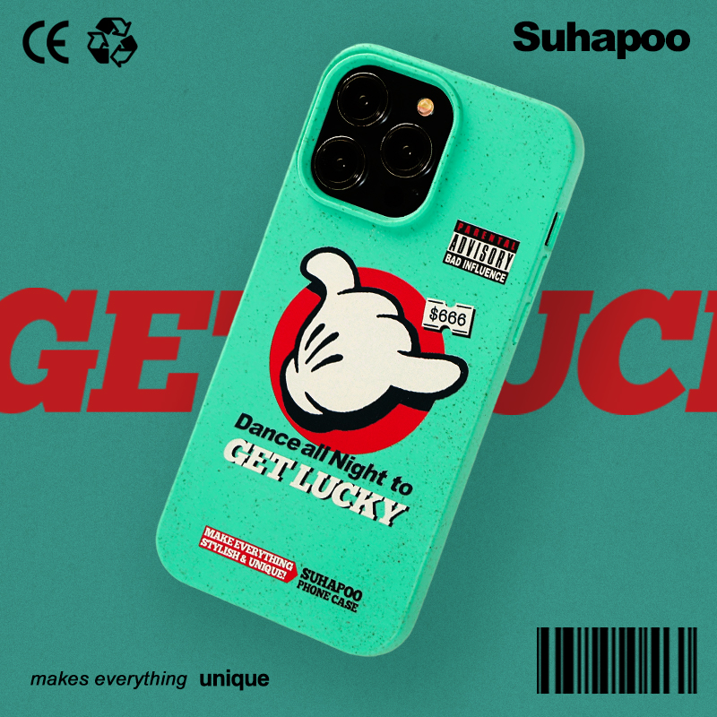 suhapoo壳内策展 磁吸附可降解-幸运6 手机壳iphone16plus苹果15原创12max小众13pro ins风美式复古保护套14 - 图1