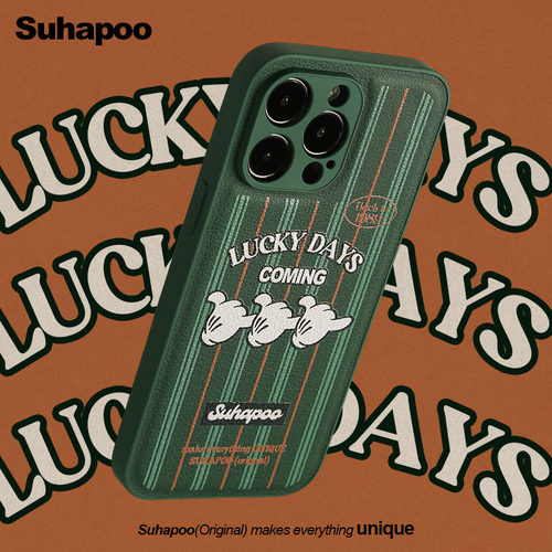 suhapoo壳内策展 条纹幸运6手机壳iPhone17promax苹果16原创13ins风15pro14plus全包美式复古条纹皮壳 - 图0