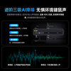 Maono Shanke DGM20W wireless microphone computer desktop live broadcast anchor special recording Shanke game microphone