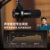 SNK PD200W Wireless Microphone Live Recording Anchor Special Radio Game Noise Reduction SNK Desktop Microphone