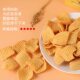 Fresh and Crispy Shifu Rhubarb Rice Crispy Rice