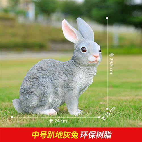 树脂工艺品户外花园摆设别墅庭院园林装饰仿真动物雕塑白兔子摆件 - 图1