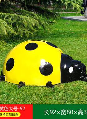 户外彷真七星瓢虫玻璃钢摆件甲壳虫雕塑游乐场园林草坪甲虫装饰品