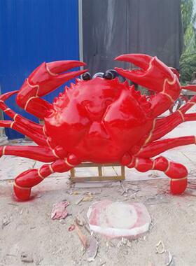 玻璃钢发光螃蟹雕塑仿真龙虾摆件章鱼海鲜餐馆商场招牌模型装饰品