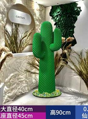 网红仙人掌玻璃钢衣架雕塑商场店铺家居美陈落地装饰潮流大摆件