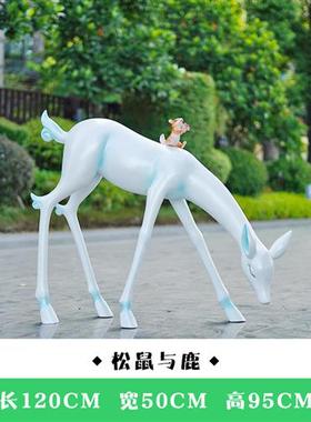 抽象梅花鹿玻璃钢公园户外大型雕塑园林草坪景观卡通装饰白鹿摆件